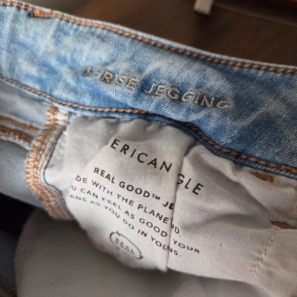 EUC AMERICAN EAGLE OUTFITTERS NEXT LEVEL STRETCH HI RISE JEGGING RIPPED SIZE 4 R - Picture 13 of 16